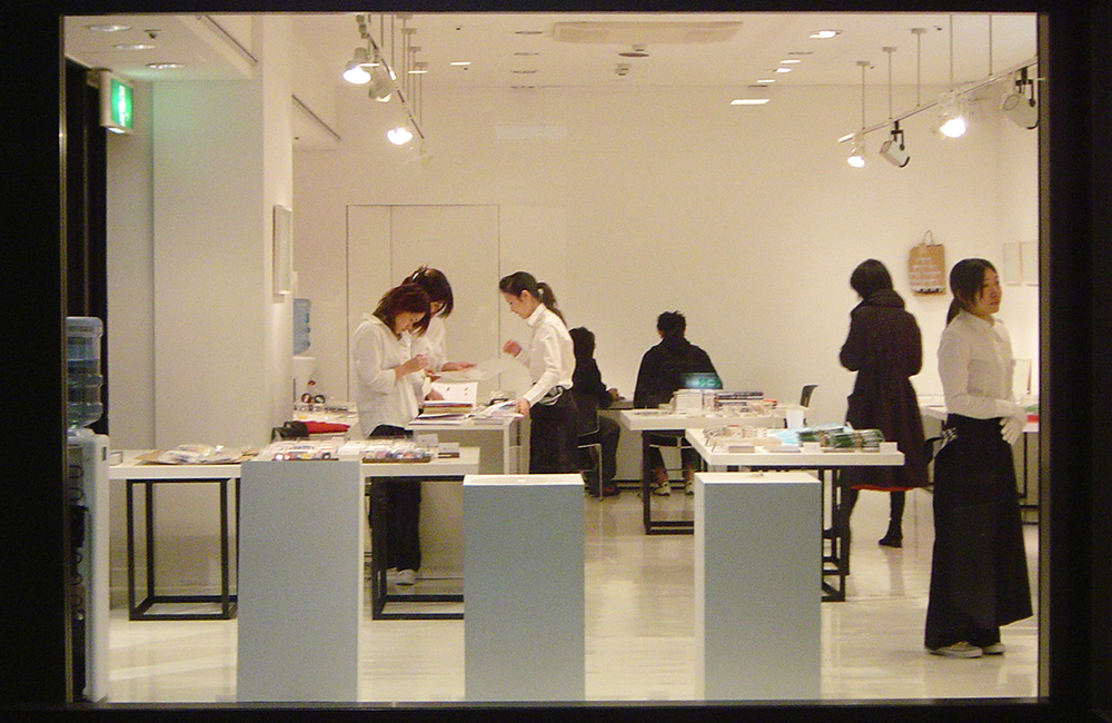 Aランチ