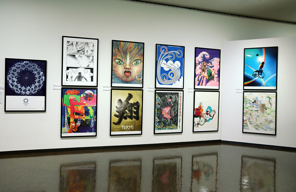 コレクション展 Memories ～時代が蘇る追憶のポスター
