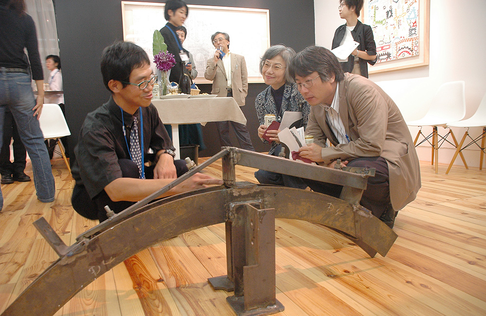 TERAO