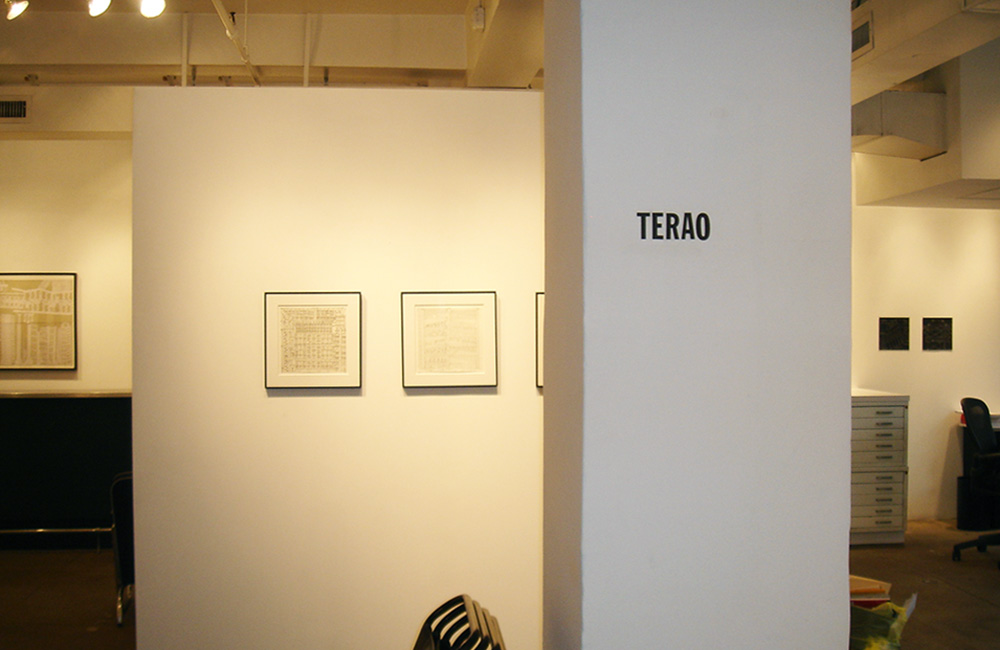 KATSUHIRO TERAO