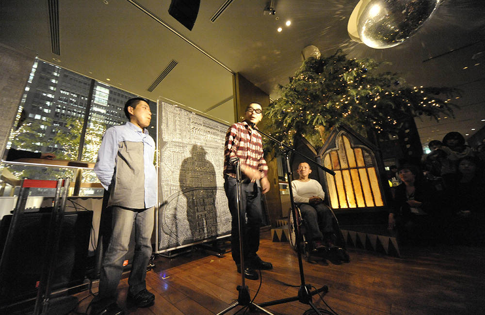atelier incurve exhibition in tokyo 2010