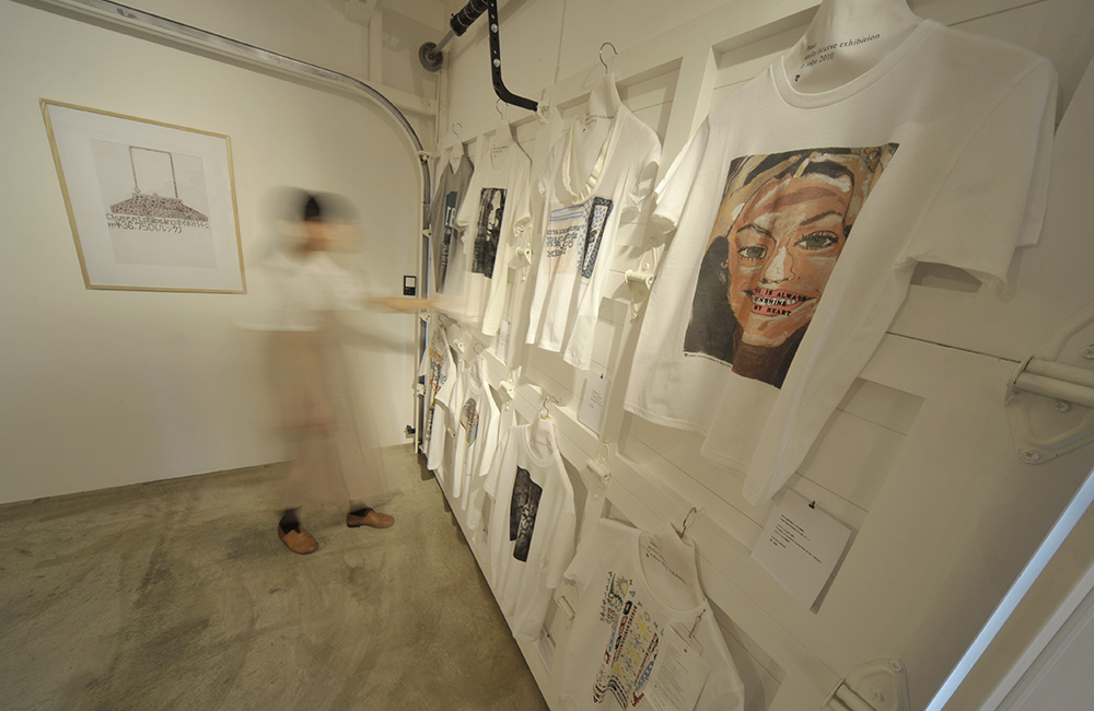 tour: atelier incurve exhibition in tokyo 2010