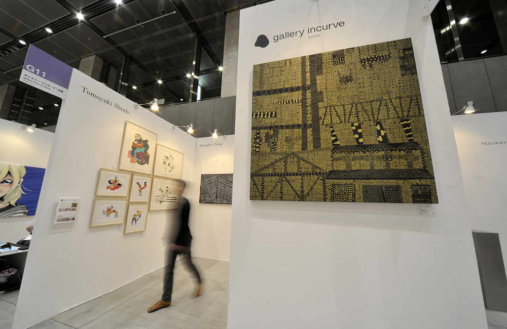 アートフェア東京 2013