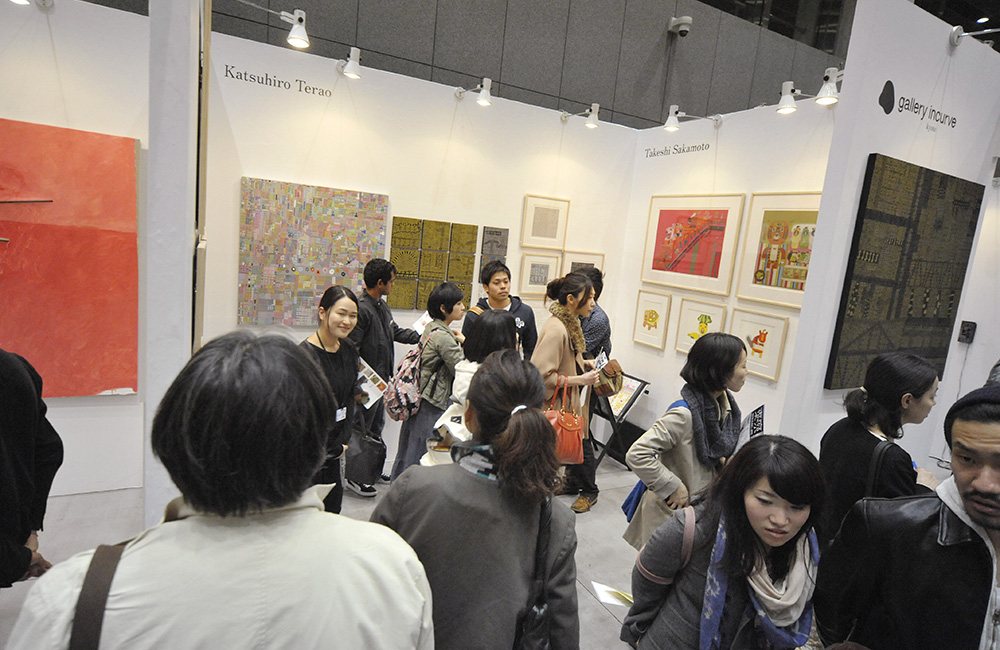 アートフェア東京 2013