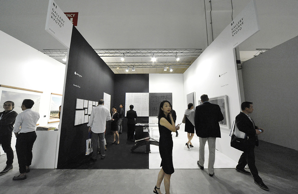 Art Stage Singapore 2016