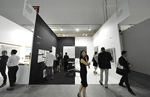 ART STAGE SINGAPORE
