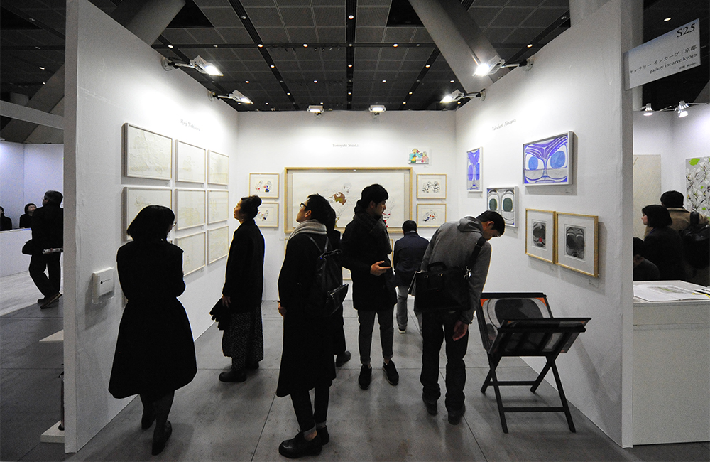 アートフェア東京