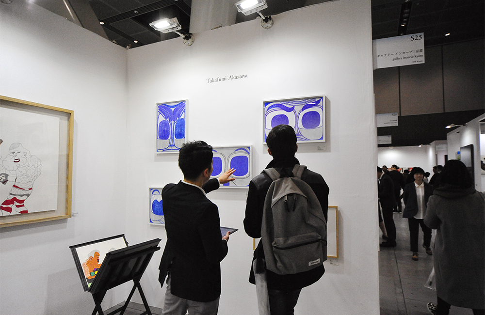 アートフェア東京
