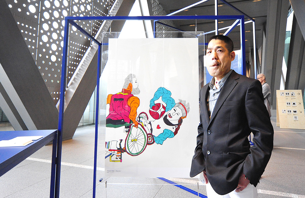 東京2020公式アートポスター展