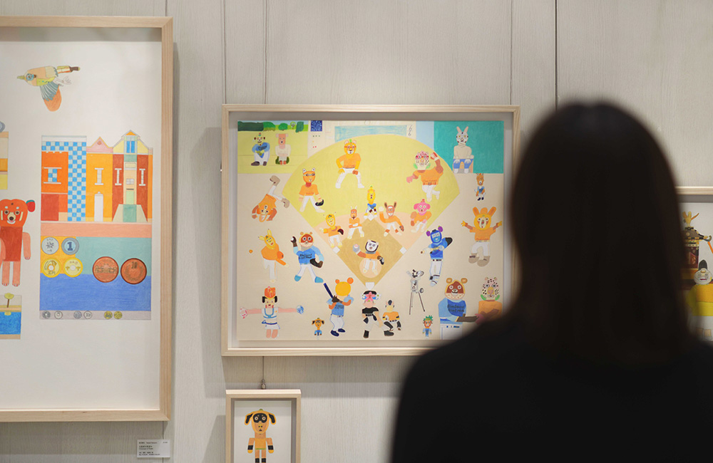 ART SHINSAIBASHI