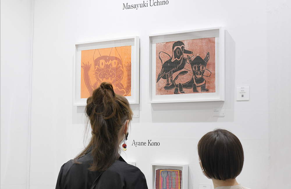 アートフェア東京2023