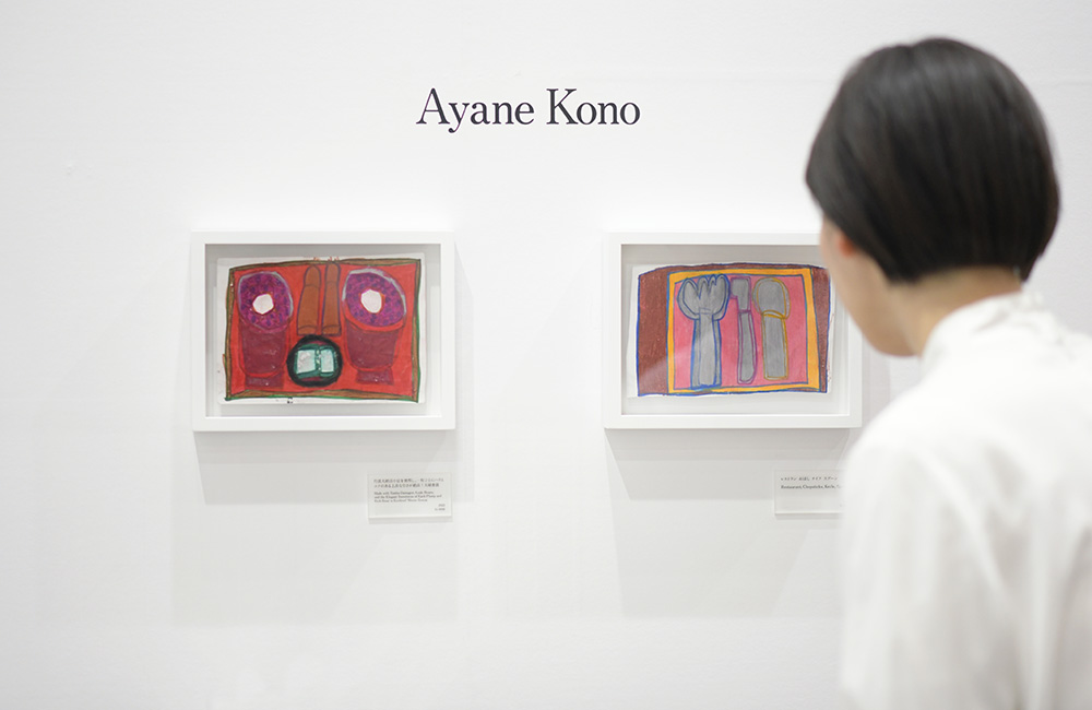 アートフェア東京2023