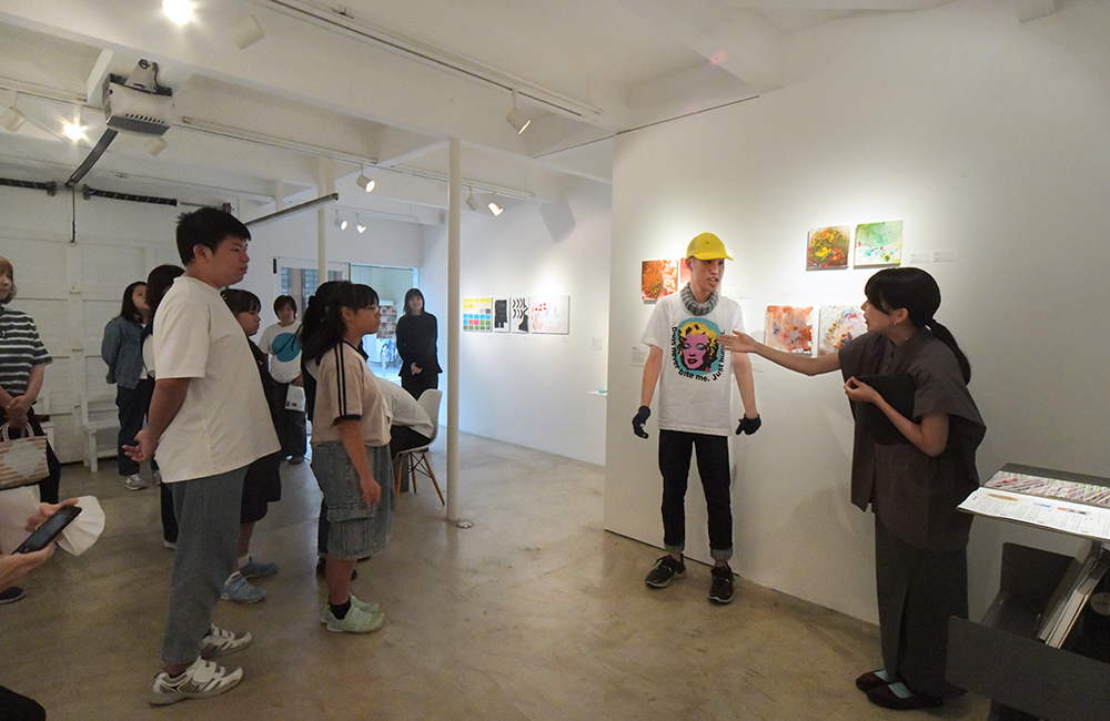 展覧会